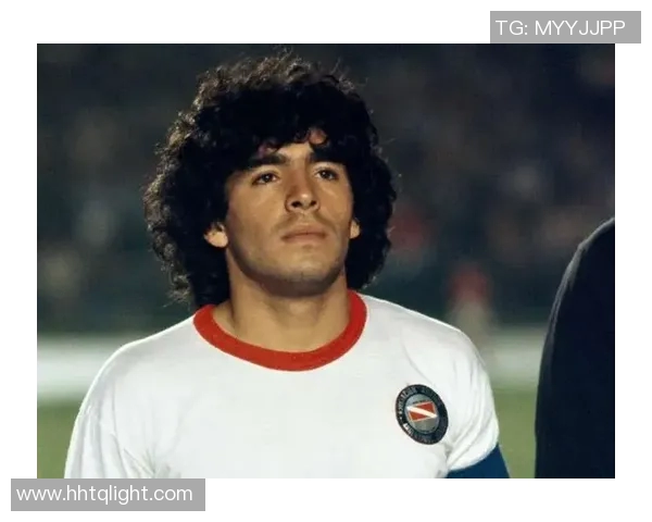 马拉多纳身高对足球运动的影响与传奇生涯的关系探讨